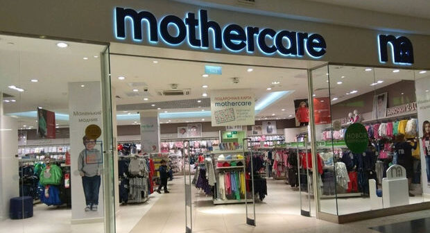 “Mothercare” Rusiyada fəaliyyətini dayandırdı