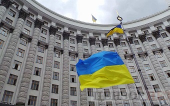 Ukrayna iqtisadiyyatının müharibədəki ümumi itkiləri 600 milyard dollara çatıb