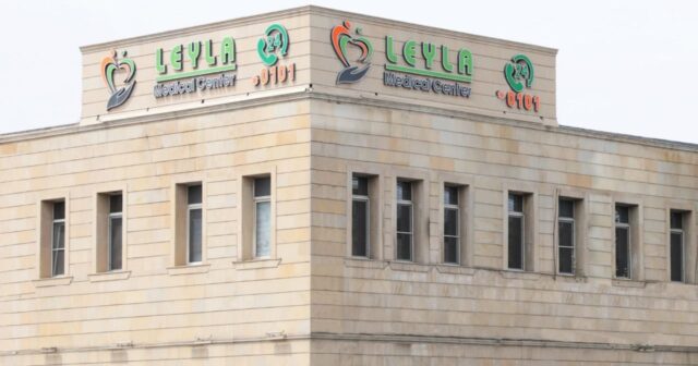 “Leyla Medical Center” cəzalandırıldı