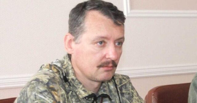 “Ukrayna ordusu Rusiyaya daxil olacaq” – Terrorçu Qirkindən gözlənilməz proqnoz