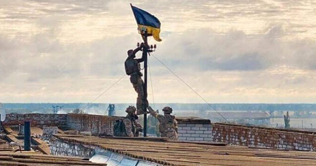 Visokopolyedə Ukrayna bayrağı qaldırıldı – Foto