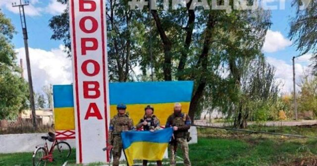 Ukrayna ordusu Xarkov vilayətinin daha bir şəhərini işğaldan azad edib